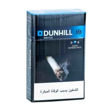 DUNHILL SWITCH X10 CIGARRILLOS