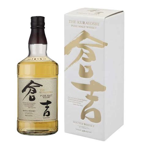 MATSUI PURE 700ml