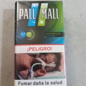 PALLMALL MYKONOS X10 CIGARRILL