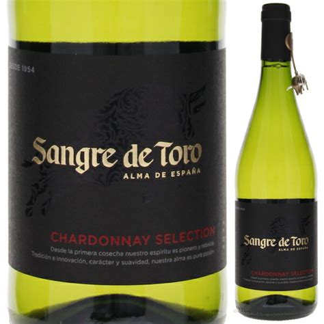 SDT CHARDONNAY SELECTION 750ml